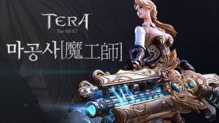 TERA — Демонстрация нового класса Arcane Engineer